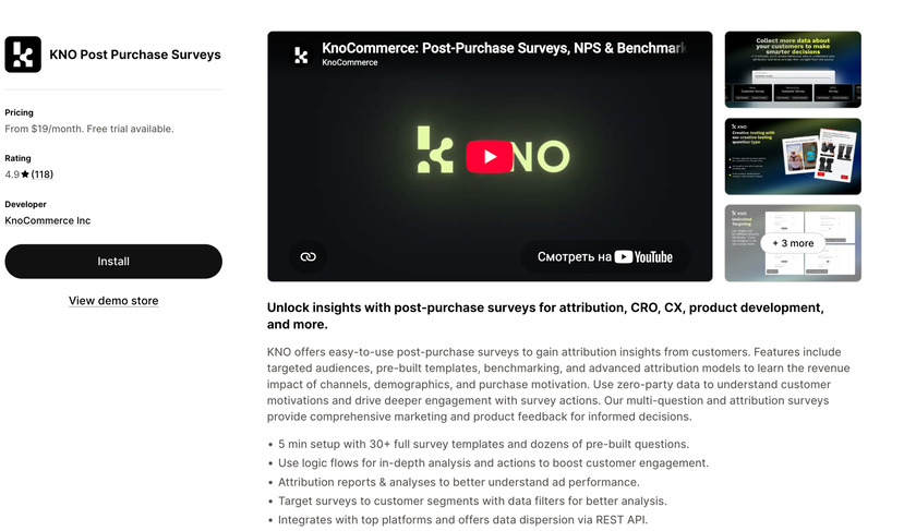 KnoCommerce: KNO Post Purchase Surveys